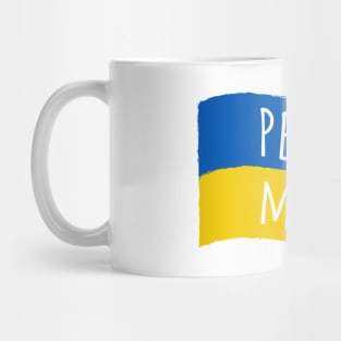 Peace ukraine Mug